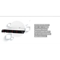 ӦIBMX3550M4-7914-OX1 1UʽCPUӢض־ǿ1.8GHz