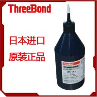 ƼձTB3021ɫUV,threebond3021֬ˮ,ڵԪ