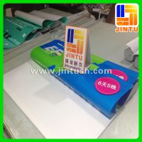 ֱ 120gPPд 屳涨 дֽӡ