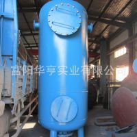 江浙沪包邮 碳钢炭滤器 活性炭过滤器 除色除味效果好