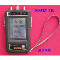 BNT-8600A 2Mǣֳʽ