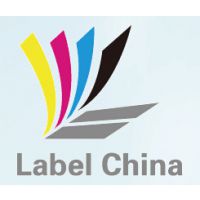 2016中国国际标签技术展览会