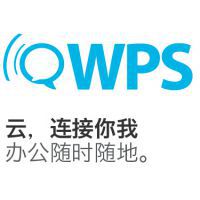 Office Ȩ WPS ۸ ɽ칫۸