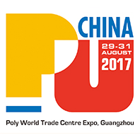 2017第十五届中国国际聚氨酯展览会（PU CHINA 2017）
