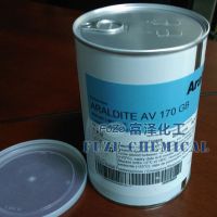 δAV170֬ճ AralditeAV170 1KG