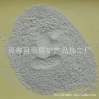 现货供应天然云母粉 400目白云母粉