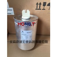 MKK800-D-25-11