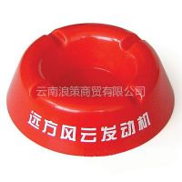 Ӧ̻Ҹ׹涨ѯ绰13888183674