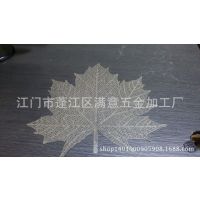 蚀刻加工各类不锈钢工艺品，可上色，电泳，喷漆来图来样定制加工