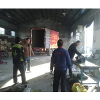 标山路搬家公司_无影山街道搬家公司_好日子搬家