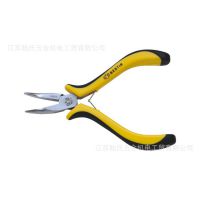 鷹之印 珍珠鎳針咀鉗 五金工具 手動工具 機(jī)電工具 總代理 徐州