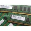Ӧ4G 8G 16G DDR3 1866 ECC REG PC3-14900R RDIMMڴ