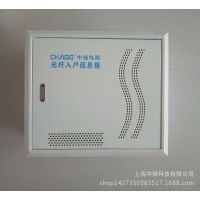 Ʒơǿ뻧Ϣ0.8  FTTH-T