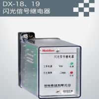 DX-1819źż̵ļҳҺ