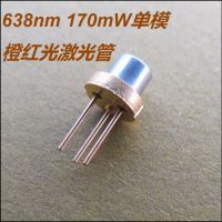 ԭװ635/638nm HL63133DG 170mWģȺ⼤