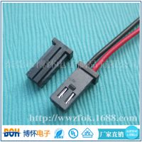 厂家供应2545-2P插头线 AMP 灯饰插头线 公母端子线照明 连接线