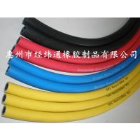 JVTHIGHQUALITYMULTIPURPOSERUBBERHOSE高品质多用途橡胶管