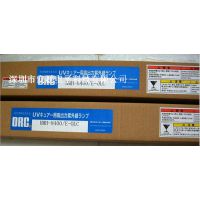 ORC  HMH-8400/E-OLC ɹ