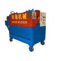 华海机械高效除锈机 华海机械高效除锈机厂家钢管调直机