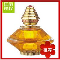 诗蒂尔CDL 汽车香水诗蒂尔CDL汽车香水巴黎之液德尔塔70ml***时尚香薰车载香水座