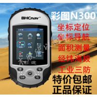 ֳGPS Ķ ߾  ;N300 GPSֳֻ