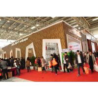 2015第22届中国（北京）国际建筑装饰及材料博览会