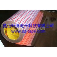 ӦӦ3M55235ֽ˫潺3m˫潺ֱֿ