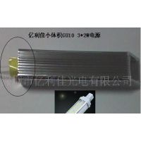 רҵLED G24ӿںԴ5-6W