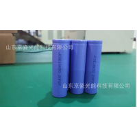 ߱ 18650﮵ ﮵ 15C 綯ߵ 18650