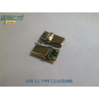 ƷƼusb3.1 type c 칫ͷף24P