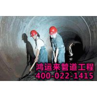 ˮ˾|ˮܵ|װҷ|Ǳˮˮ²13820640150