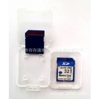 ֱSD SD32GB ڴ濨 micro SD濨 SD