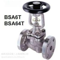˹ɯBSA6Tֹ