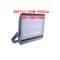 BVP161 LED85/WW 100W