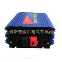 saipwell赛普***弦波逆变器 太阳能逆变器 车载逆变器sp300