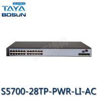 Ϊ S5700-28TP-PWR-LI-AC 26ǧ㽻 2SFP