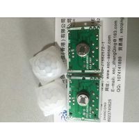 XSC-ME003Ӧģ