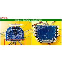 平衡车PCBA控制器主板开发生产