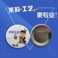 Ӧ,ӡˢֽ¶,