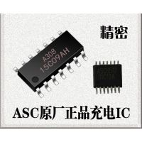 ASC8512?﮵سоƬ
