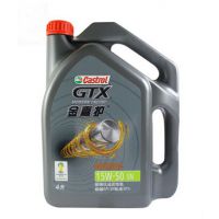 Castrol嘉实多 金嘉护15W-50 SN  4L  合成汽车机油润滑油