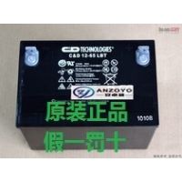ϣ C-D12-54LBT 12V54AH