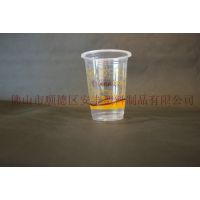广东出口500mlPP***一次性珍珠奶茶塑料杯可配盖