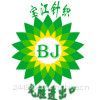 常熟宝江针纺织品织造有限公司