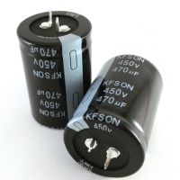 变频器专用电解电容生产厂家|康富松电容器470uf/450v|质优价廉