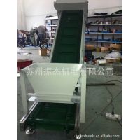 Z型提升机/爬坡皮带线/流水线/转弯皮带机/各式输送机