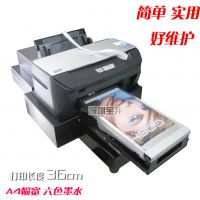 广西***平板打印机6A4 手机壳打印机 手机壳彩印机 数码印刷机 服装布料打印机 T恤打印机