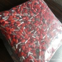厂家直销VE2512冷压接线端子 线鼻子 管型预绝缘端头 插针