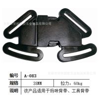 ע 䱳38MM  Ӥ