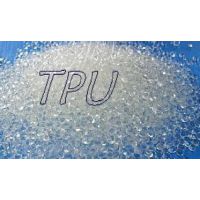Ӧ TPU ¹ݶ 148*** 15118247936